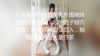 【自整理】身高190的Olivia Madison23年合集【11V】 (3)