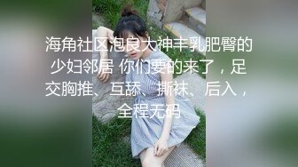 《最新购买?超强乱L卐全套速发》真实父女！禽S单身父亲【最爱我女儿】与女儿6年相伴3年引导终于夺走女儿处子之身