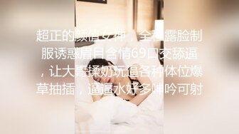 【新片速遞】 反差婊妹子长了个淫荡的脸，长舌头淫荡话语勾引顶不住啊[499M/MP4/20:37]