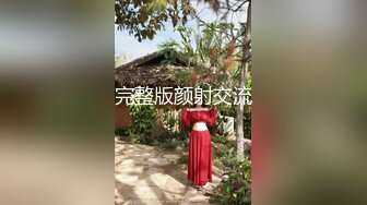 【新片速遞】&nbsp;&nbsp; 年轻小骚货们，群P大战，花样玩穴，按住一个一个童颜巨乳换的操逼[280M/MP4/22:28]