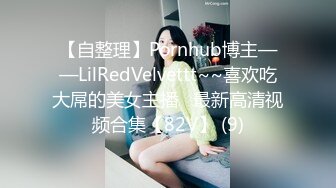 【新片速遞】&nbsp;&nbsp;冒充艺校老师忽悠漂亮学妹❤️脱光了看鲍鱼是否处女[116M/MP4/04:19]