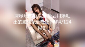 NHAV-007我的反差女上司