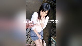 (no_sex)20230703_18岁小甜甜_770480161