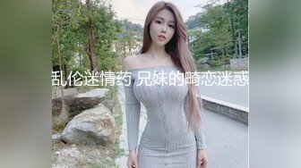 [MP4]白白大奶性感的小少妇露脸被前男友无情地抽插，口交大鸡巴表情好骚真刺激