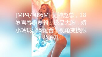 白白胖胖丰满女友，小心翼翼拿纸巾给男友擦J8，爱惜用嘴吞吐