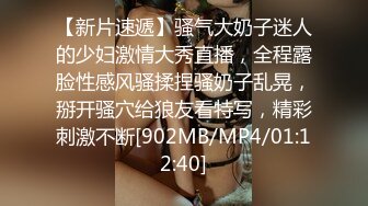 STP27030 天美传媒 TMY-0003 御姐丝丝与姐夫的激情偷爱