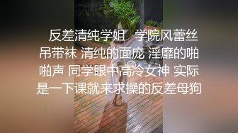 JD063.健身性爱.精东影业