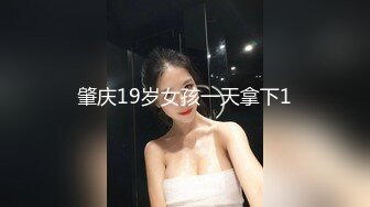 可爱女孩被猪给拱了，肥短鸡巴也能干高潮美少女，对白骚气！