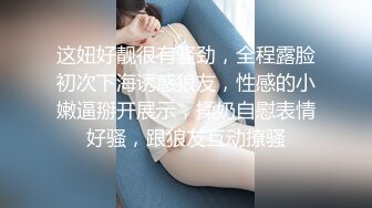 KTV女厕全景偷拍俩闺蜜轮流来尿尿黑衣妹给闺蜜说“遇到个变态把菊花给干翻了” (1)