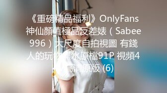 (中文字幕)皆のねとられ投稿話を再現します 派遣社員の事務員妻がスケベな正社員様に寝盗られました 西川ゆい