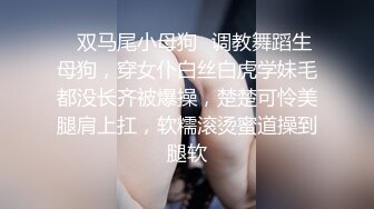 [MP4]乌克兰极品美女模特克鲁兹透明蕾丝暧昧灯光下和床上美体诱惑