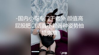 CB站 极品棒子美女dji_son【85V】 (21)