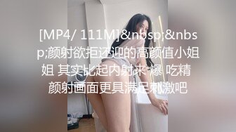 二龙戏珠 _ 妻子骑在好友肉棒上时丈夫插入她的后门