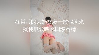 [MP4]高颜值蓝衣妹子，骑在身上调情口交舔逼翘屁股，大力猛操呻吟娇喘诱人