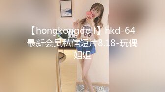 ★☆震撼福利☆★人间尤物100万粉硅胶娃娃般细腰肥臀巨乳嫩逼露脸女神【性瘾患者小姨妈】订阅②，各种啪啪内射，满满撸点 (4)