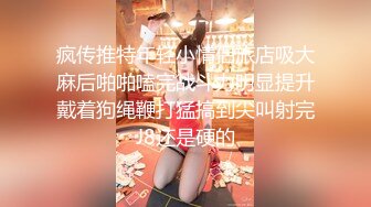 【新片速遞】&nbsp;&nbsp;漂亮美眉 爸爸 我想尿尿 给外面听到想操你怎么办 给他操一下 妹子被抠的求快点插入[145MB/MP4/02:30]