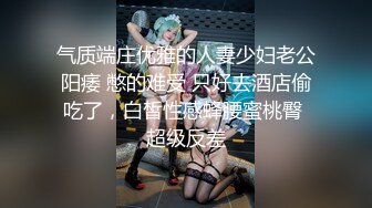 麻豆传媒-书中自有颜如玉捡回收也能出头天-秦可欣