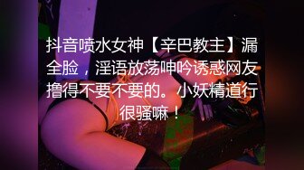 气质华裔熟女「skrooge」日常媚黑纪实 烈焰红唇含黑屌 拉着闺蜜服侍成为黑人骚母狗 (14)