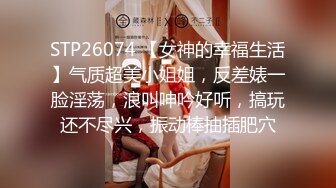 超骚G奶御姐【糖宝甜甜圈】胸大而且坚挺 69互舔~无套内射~狂操干喷水！