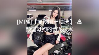 给青春美少女当家教真是太性福了 春心萌动竟然约她闺蜜两个人一起双飞