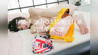 [MP4]美女欠下高额贷款无力偿还 用身体还债换上情趣女仆装让债主啪啪