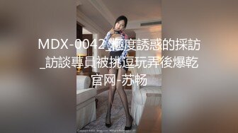 可爱学生妹TWTP633-表哥结婚时候厕拍的伴娘和参加婚宴的小妹妹