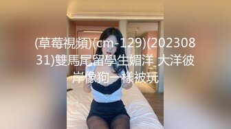 ★☆❤️娇滴滴的小女友❤️★☆美人胚反差婊 清纯小女友被肏出白浆 淫声荡语极度淫骚 高潮颤挛抽搐  呻吟勾魂 (2)