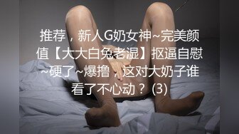 ❤【精品泄密】最新反_差婊30（良家美女视图11套)117P 60V (2)