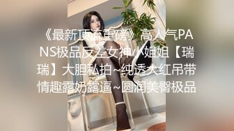 [MP4/ 1010M] 熟女少妇大战光头大叔，连操三炮，老了体力惊人无套啪啪巨乳吊钟奶内射好多