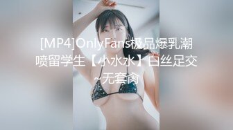 抖音、快手全网同名，极品网红福利姬【奶咪】未流出OF收费3部，猫女裸舞 户外露出 迪士尼公主 (3)