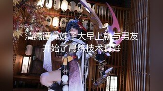 【新片速遞】【极品萝莉❤️穿衣做爱】肥猪土豪叫包养的极品美臀小萝莉办公室穿着可爱洛丽塔挨操 后入内射 高清1080P原版无水印 [1470M/MP4/24:01]