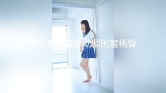 CADV-696 人妻色欲百景8時間-C