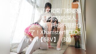 [MP4/769MB]果凍傳媒 91YCM013 被肉食人妻榨幹 巧菲