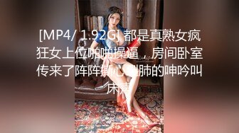 QDOG-022 小敏儿 操熟睡中的女室友 七度空间 x 91Fans