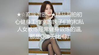 ❤女神级小姐姐2，外表清纯骚的很，细腰顶级蜜桃臀，丝袜美腿，假屌骑乘位猛插穴，爆菊花双洞齐开