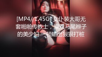 校花级美女制服情趣诱惑，全程露脸陪狼友嗨