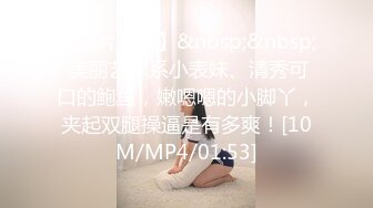 [在线]完具 – 试衣间羞耻PLAY (10P+5V144MB)