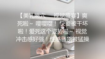 健身房搭讪超短运动服健身美女 同意直接带到厕所打炮 翘臀美乳超爽后入