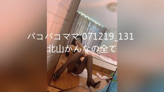 上海出租屋干中年少妇5