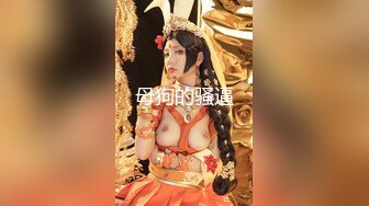 OnlyFans臀控福利【cutefruit18】极品巨臀~视觉效果拉满~坐脸视角自慰【269V】 (156)