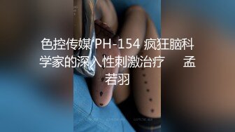 大胸女友一早上就迫不及待的和我来一个早操