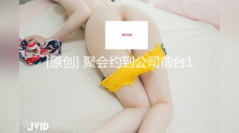 爱豆传媒IDG5480妇科医生下班后约炮女患者