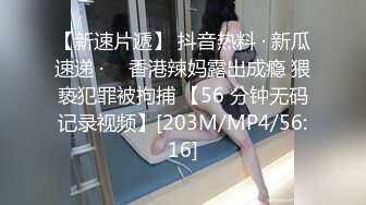 宣传版【精彩3p】义乌市找个留学生一起操媳妇