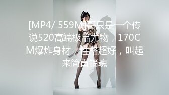 ❤️√ 太纯了！宝藏女孩~【小熊oi】这么美这么纯也下海了~心痛啊