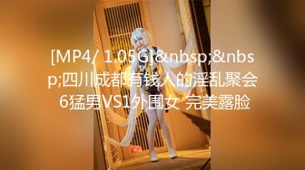 [MP4/ 431M] 模特女友剪了短发一样精致，酒店床上一顿草，女上位啪啪战斗力强打桩