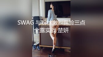 尤物级御姐少妇有颜值有身材会撩人穿着情趣黑衣