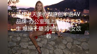 爱豆传媒IDG5426无法抵挡儿媳的绝美酥胸