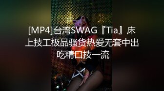 【MP4/HD】國產AV 果凍傳媒 91YCM009 日租女友 小魚