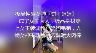 甜美日系妹性爱自拍流出-舔逼 (2)