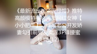 【财子撩妹】冒充土豪撩妹视频9月礼包-三个高颜值美女被忽悠，脱光揉搓美乳小穴，套路厉害值得学习